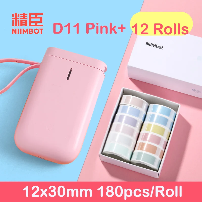 NIIMBOT D11/D61 Morandi Gift Box Set Thermal Self Adhesive Label Hand Account Material Small Label Graffiti Set Paper best mini portable printer Printers