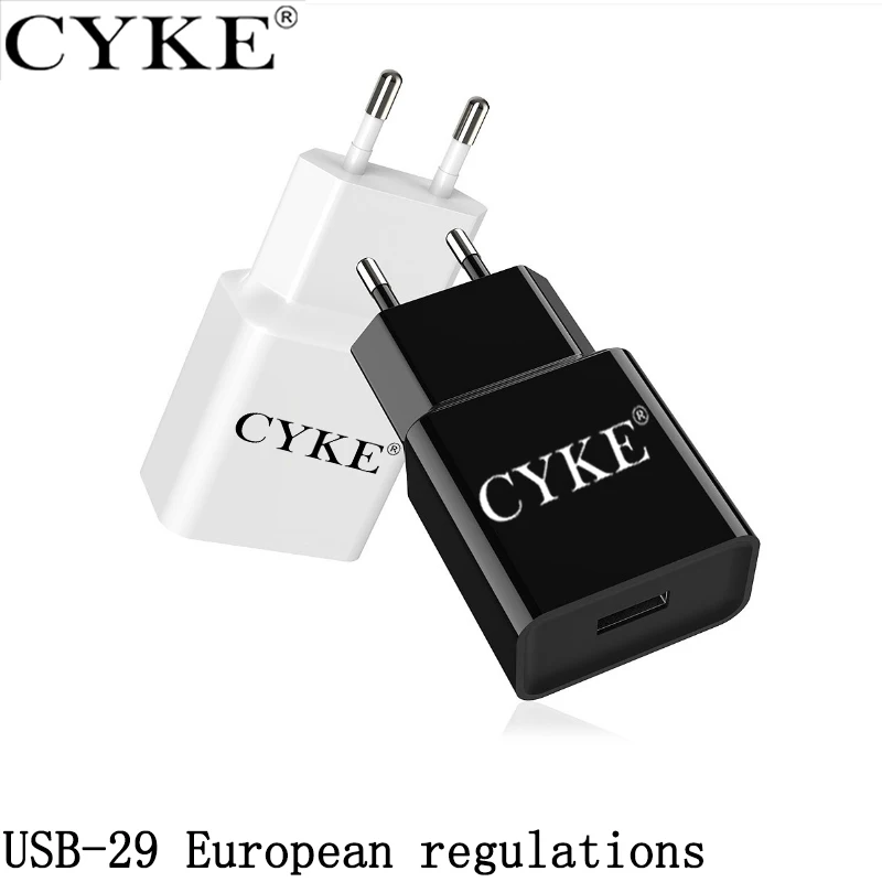 CYKE одно зарядное устройство USB интерфейс 5V2A Смарт Быстрая зарядка мобильного