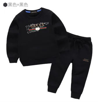 

8539 child 2020 new free shipping A1003e