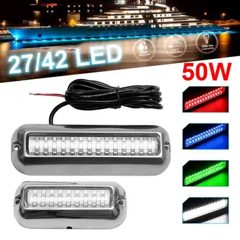 

1PCS 27LED/42LED Fishing Light Attracting Fish Underwater LED Night Luring Lamps For Marine Pontoon Boat Fishing Tools