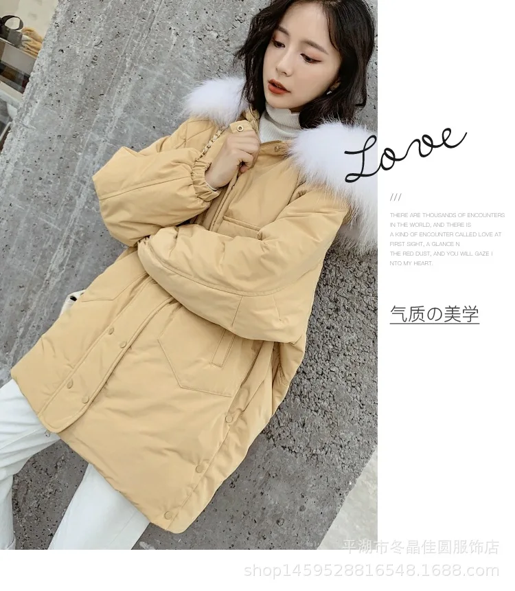 Off Season Plus-sized down Jacket Women's Mid-length New Style Fat Mm 200 Embroidered Large Fur Collar Thick Coat