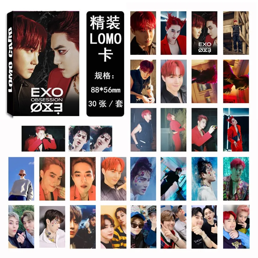 KPOP EXO Obsession paper Lomo Card 6th альбом самодельные HD фотокарты коллективные карты 30 шт - Цвет: suho