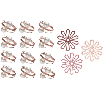 

12 Pcs Napkin Ring Holders (Rose Gold) & 3x Non-Slip Insulated Silicone Carved Trivets Flexible and Floral Coasters