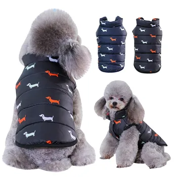 

Transer Creative Hot! New Fashion Pet Cat Dog Warm Vest Pet Supplies Clothes Winter Apparel Puppy Costume sports suit for dogs
