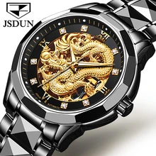 

JSDUN Gold Dragon Automatic Watch Men Mechanical Skeleton Stainless Steel Sapphire 50M Waterproof Fashion Relogio Masculino