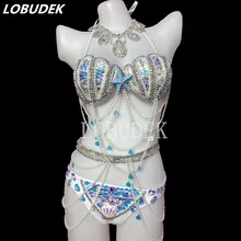 Раковина жемчужный бикини набор бусы бюстгальтер с кристаллами сетка юбка набор бар вечерние клуб DJ певец танец наряд ночной клуб Танцы у шеста костюм