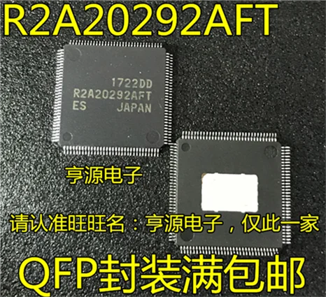 R2A20292 R2A20292AFT QFP