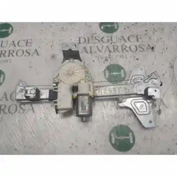 

REAR WINDOW RIGHT CITROEN C4 SALOON 1.6 16V HDi 0130822238 6 PINS [14466441]