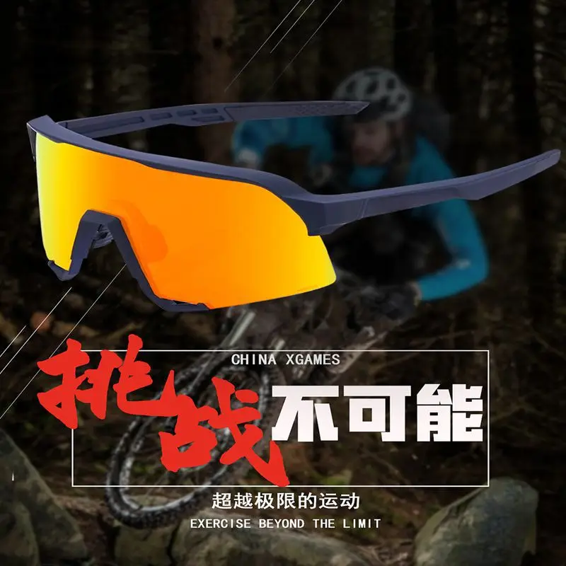 

Polarized Light Glasses for Riding Windproof Dustproof Bicycle Glasses Marathon Half-frame Reflective Lenses