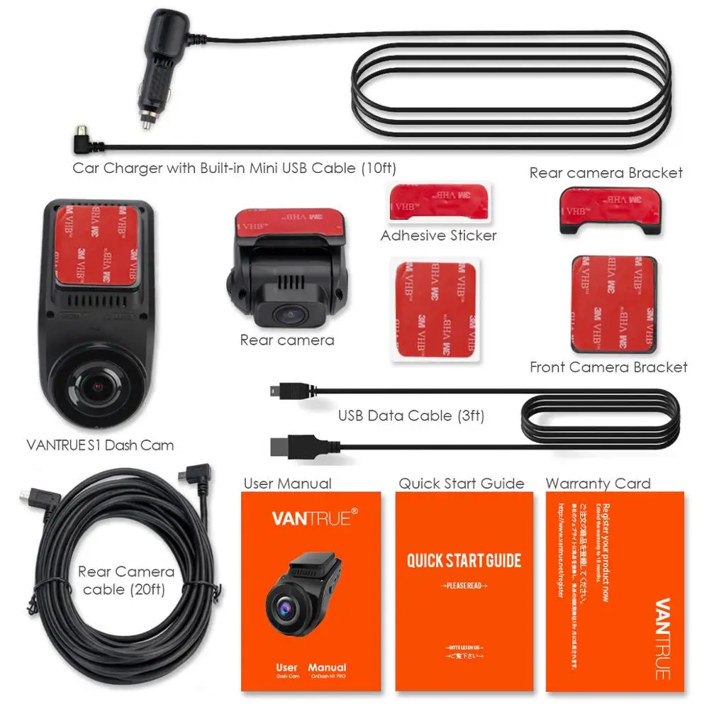 Vantrue S1 видеорегистратор с двумя фронтальными и задними камерами 1080P