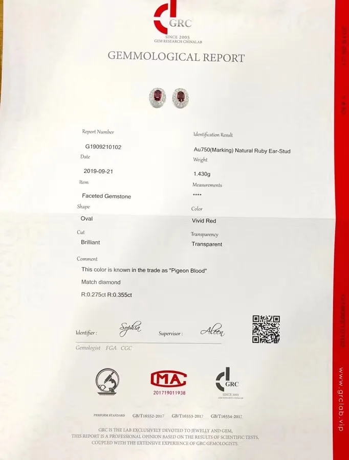 AEAW Твердое 18 к белое золото 0.58ctw/пара 0.226ct Овальный натуральный рубин с натуральным сережки с настоящим бриллиантом для женщин