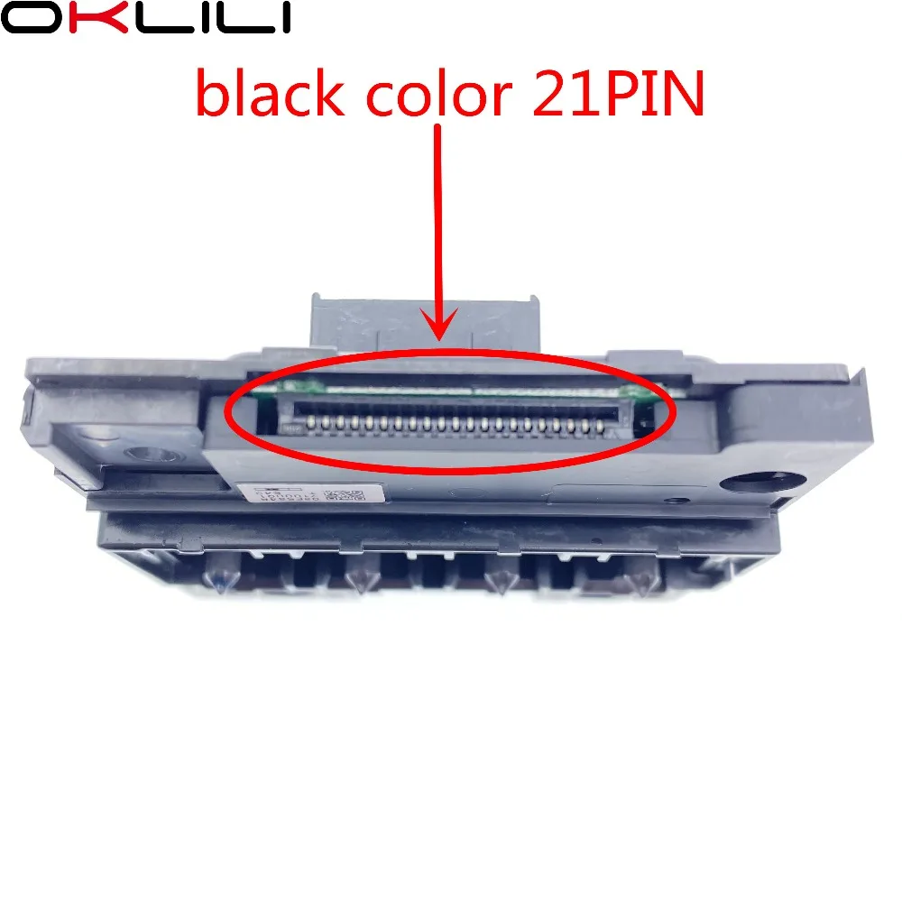 tx430, nx420, nx425, nx430, sx430, me560, me535,