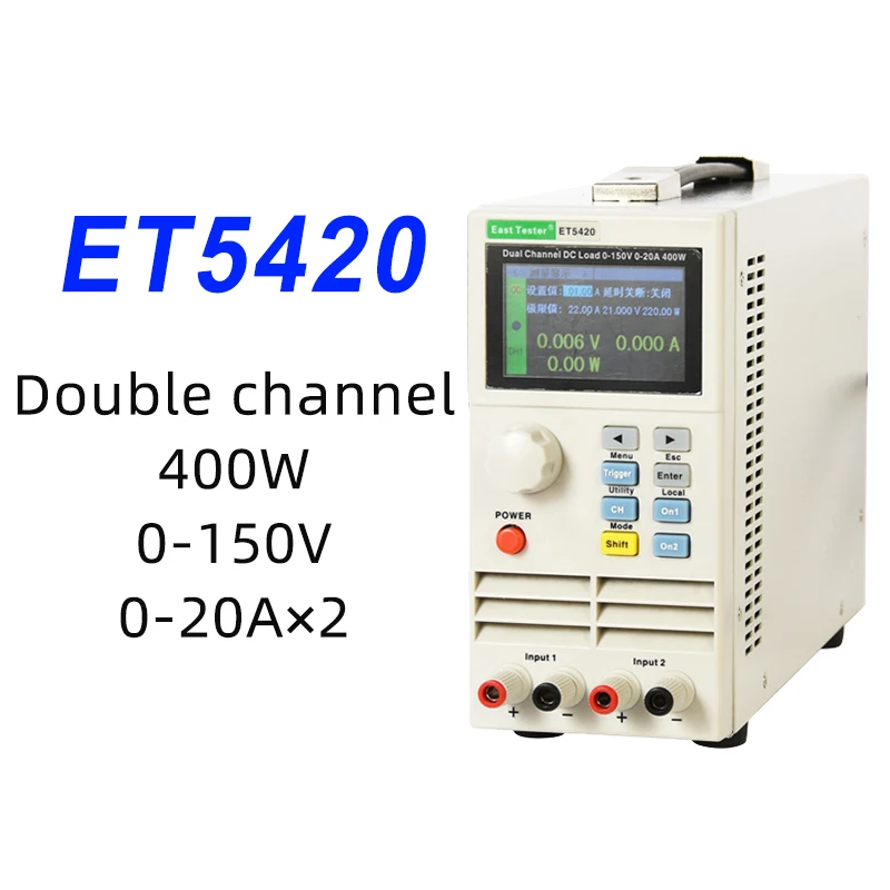 verificador de carga bonde programavel profissional 500v 01