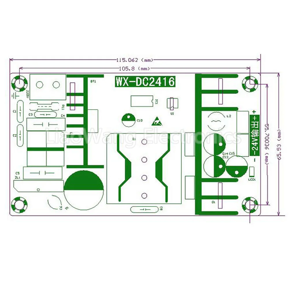调速器3705 WX-DC2416