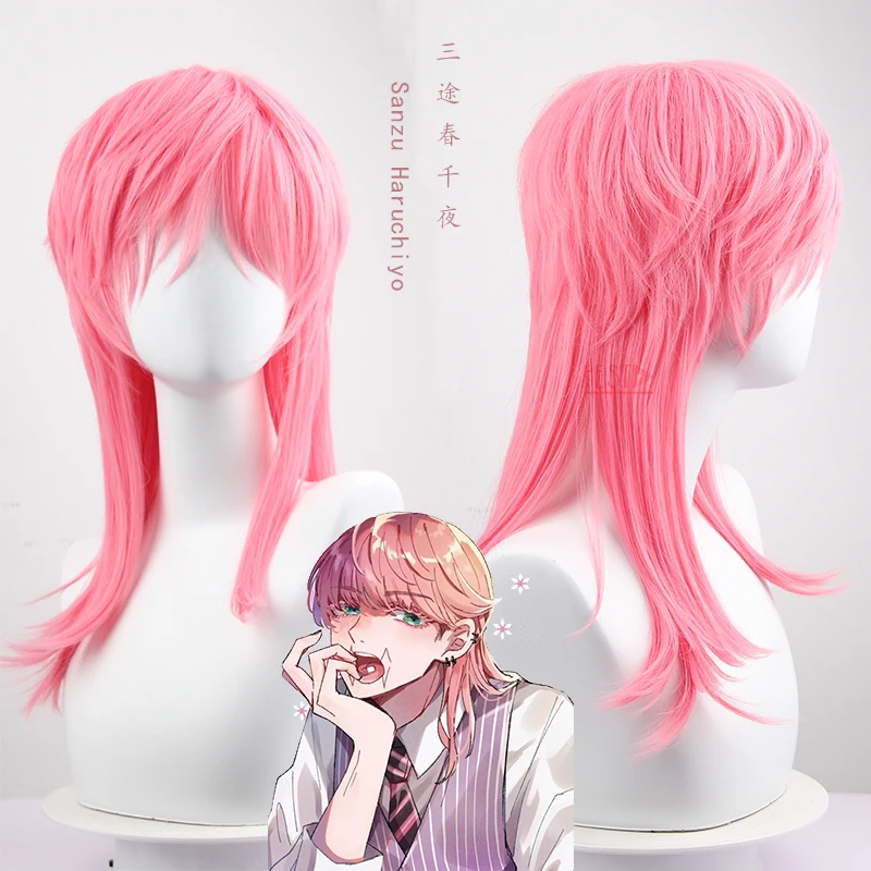pink mullet wig
