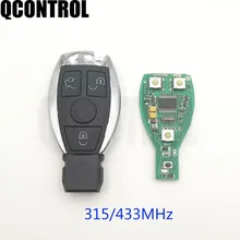 QCONTROL смарт-ключ для Mercedes Benz поддерживает NEC и BGA тип автомобиля пульт дистанционного управления Год 2000