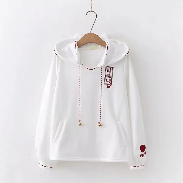 White Hooded Merry Pretty плюс бархат женские комплекты из двух предметов письмо вышивка с длинным рукавом толстовки с капюшоном и на шнуровке Лоскутные юбки - Цвет: White Hooded