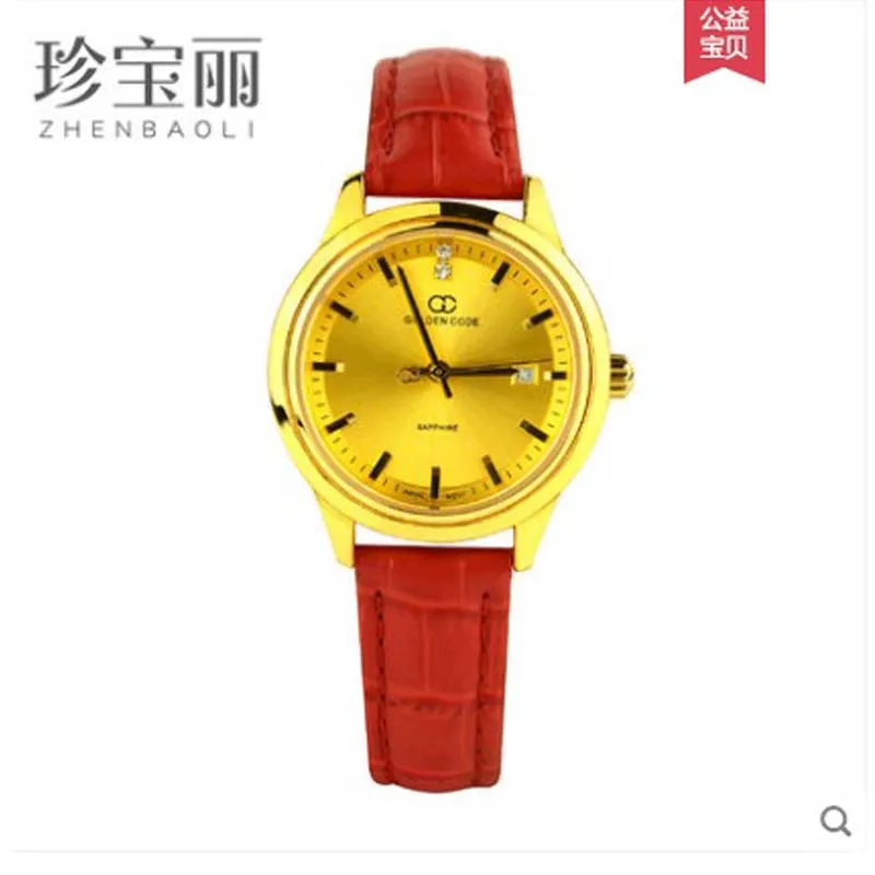

ZBL quartz Gold watch Pure gold 999 Pure gold Wrist watch Imported machine waterproof For women high-end Pure gold watchcase