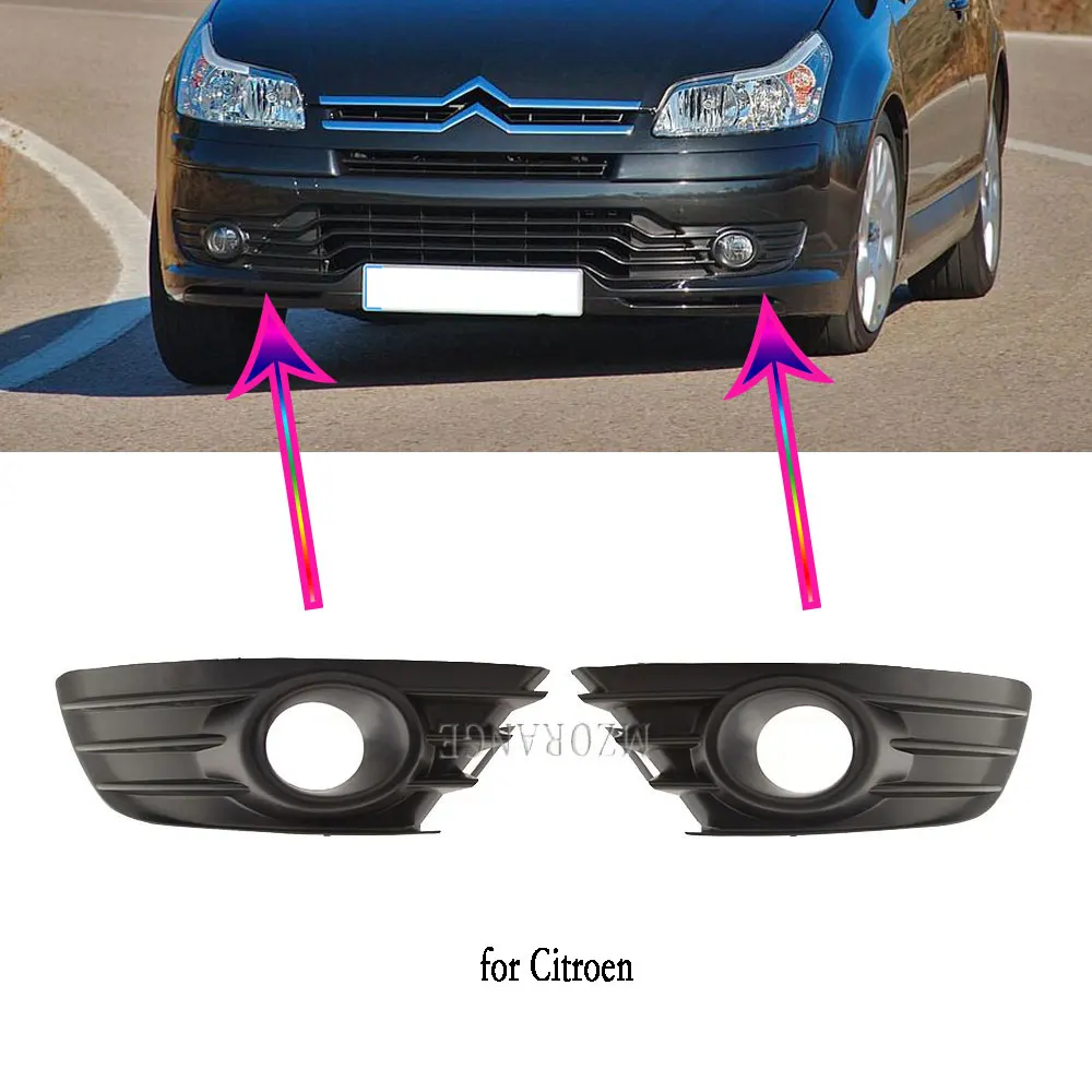 Fog Light Cover for Citroen C4 2004 2005 2006-2008 Car Front Fog Lights Fog Lamp Hood Frame Foglights Covers Shade Accessories