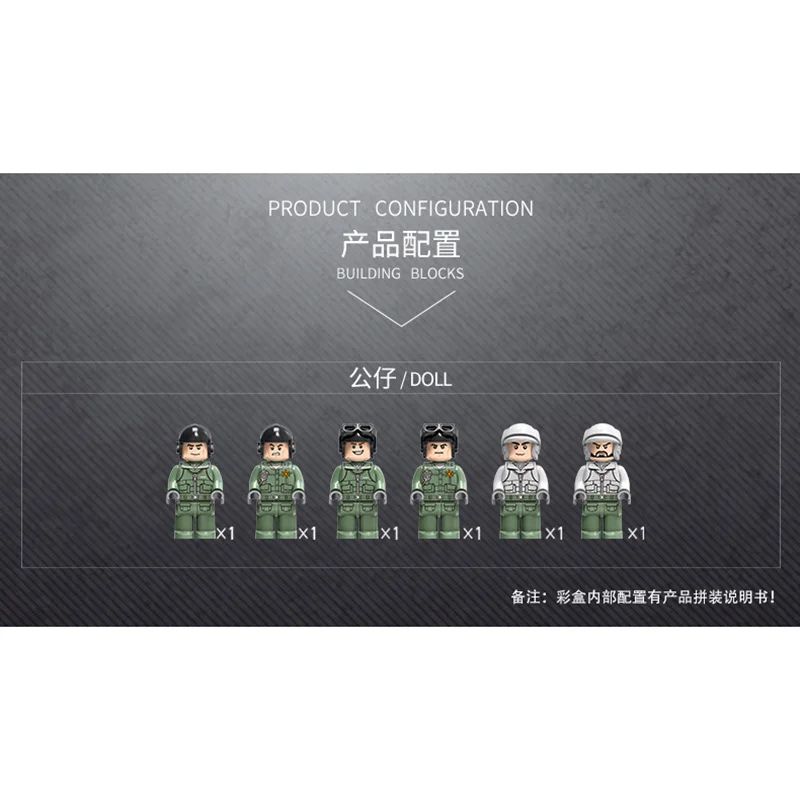 Günstig XINGBAO 06023 WW2 Military Armee Serie Die AC130 Luft Kanonenboot Set Bausteine Ziegel Montage Flugzeug Modell Juguetes