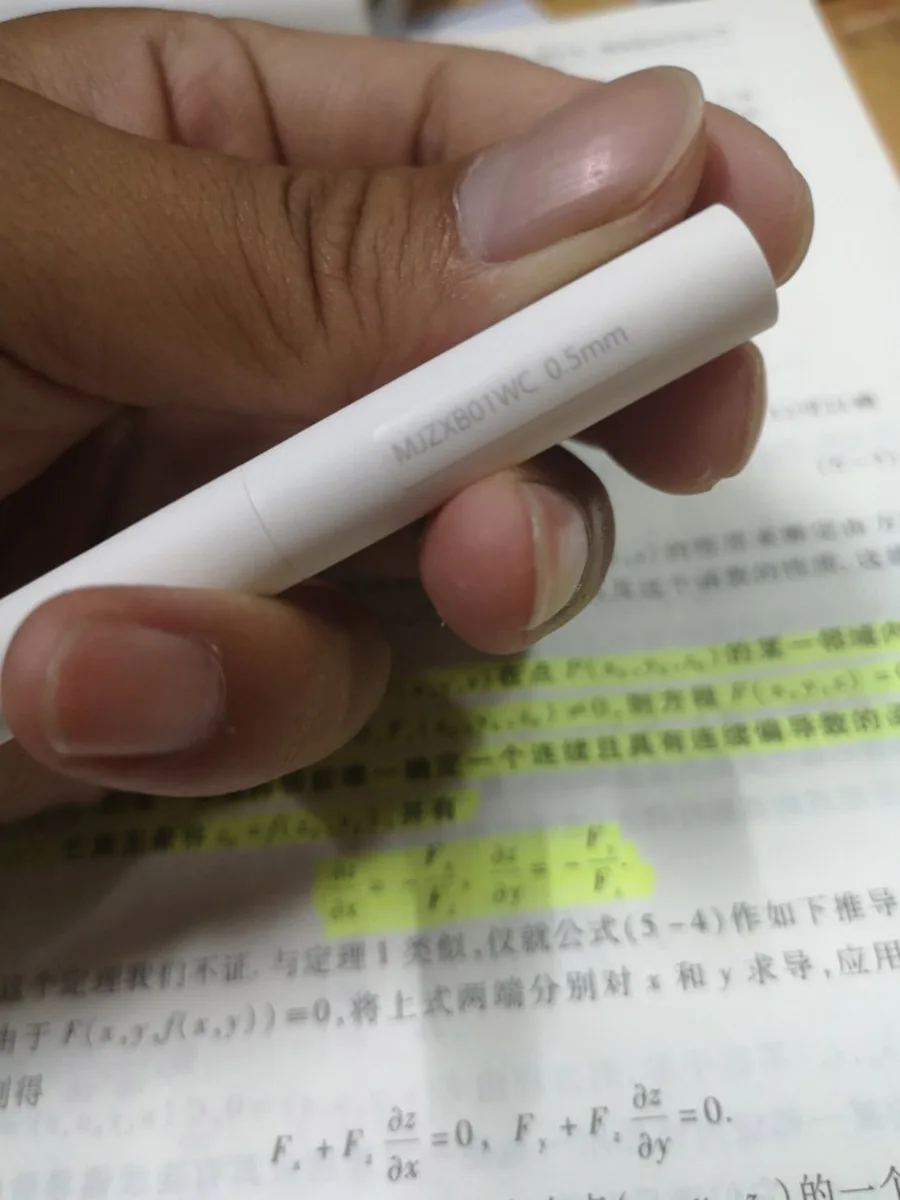 Original Xiaomi Mijia 10Pcs Gel Pens 0.5mm bullet pen White PREMEC Smooth Switzerland Refill MiKuni Japan Ink black Ink (21)