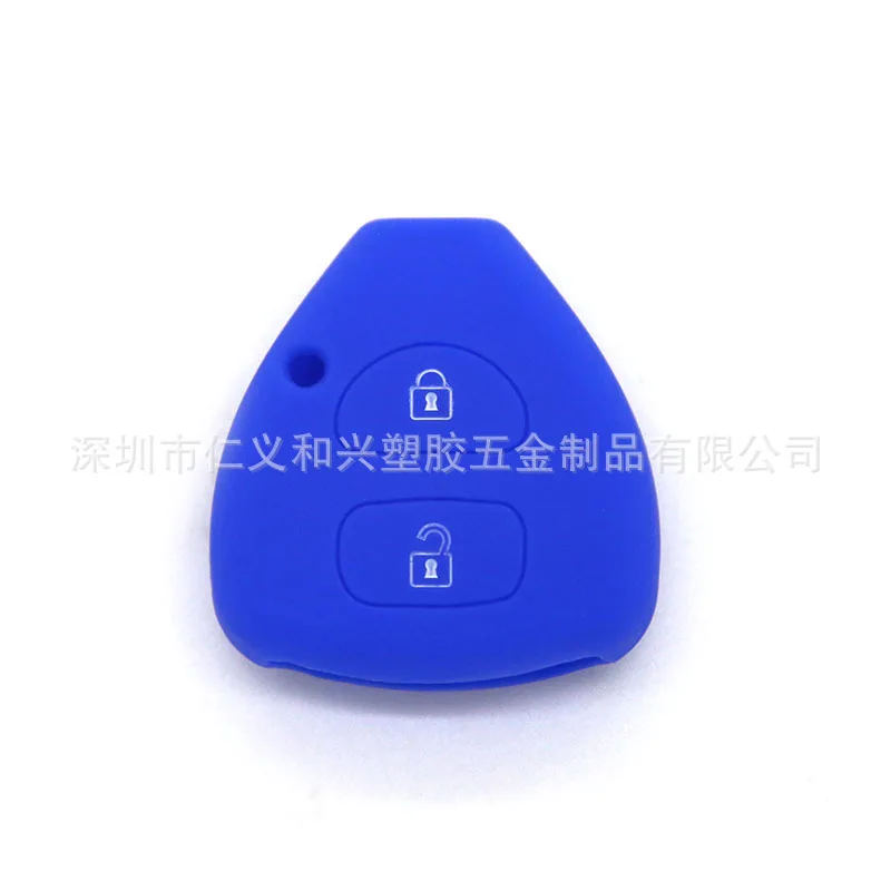 Подходит для Toyota Candy Bar 2 Key силиконовый чехол для ключей Vios автомобильный только мягкий чехол для ключей Silcone пульт дистанционного управления защитный рукав