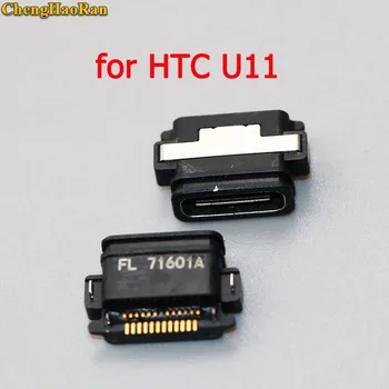

ChengHaoRan 2PCS Micro USB jack Charging Port Socket Jack charger Connector Replacement For HTC U11 U11+ U-3w repair parts