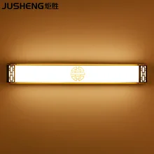 Ju sheng китайский стиль зеркальная передняя лампа светодиодный прикроватный настенный светильник для спальни Ретро отель чайный домик старинные настенные лампы