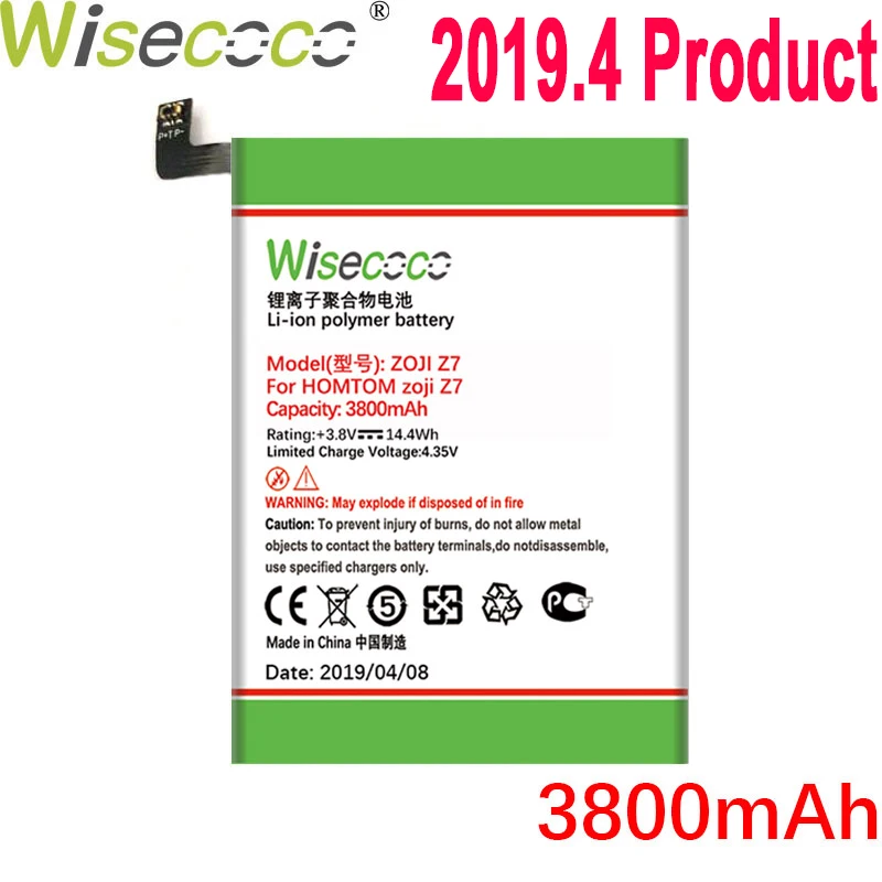 

WISECOCO 4000mAh Battery For HOMTOM ZOJi Z7 Z 7 Mobile Phone In Stock Latest Production High Quality Battery+Tracking Number
