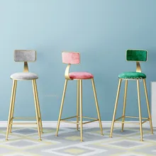 Скандинавский барный табурет из кованого железа Ins креативный стол золото индивидуальные кафе задняя сетка красный высокий стул простые барные стулья