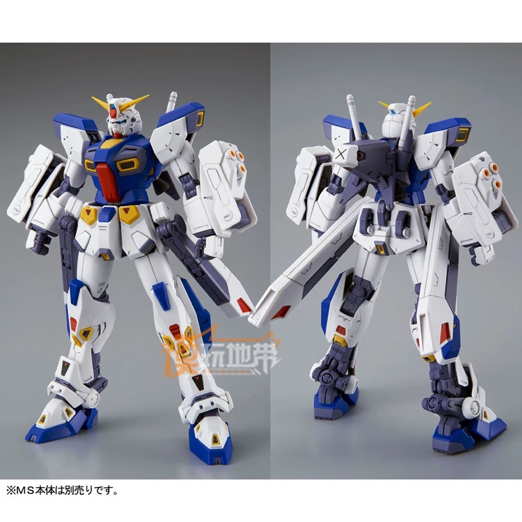 O1CN01oR3r0r1Gs6gobk4Ha_!!126330677