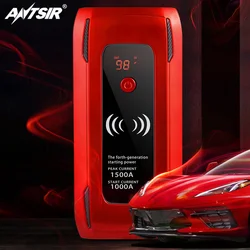 Arrancador de batería de coche, Banco de energía de 59800mAh, 1500A, con cargador inalámbrico de 10W, pantalla LCD, 12V, elevador de batería de coche, salto de seguridad