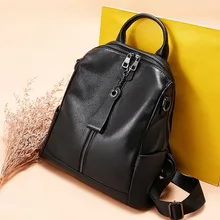 Настоящий натуральный женский рюкзак из мягкой натуральной кожи, женский рюкзак для путешествий черного цвета для ноутбука, женские рюкзаки-мешки Rugzak
