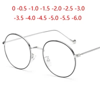 Women Round Metal Glasses Frame With Degree Men Ultralight Finished Myopia Glasses -0.5 -1 -1.5 -2 -2.5 -3 -3.5 -4 -4.5 -5 -6.0 1