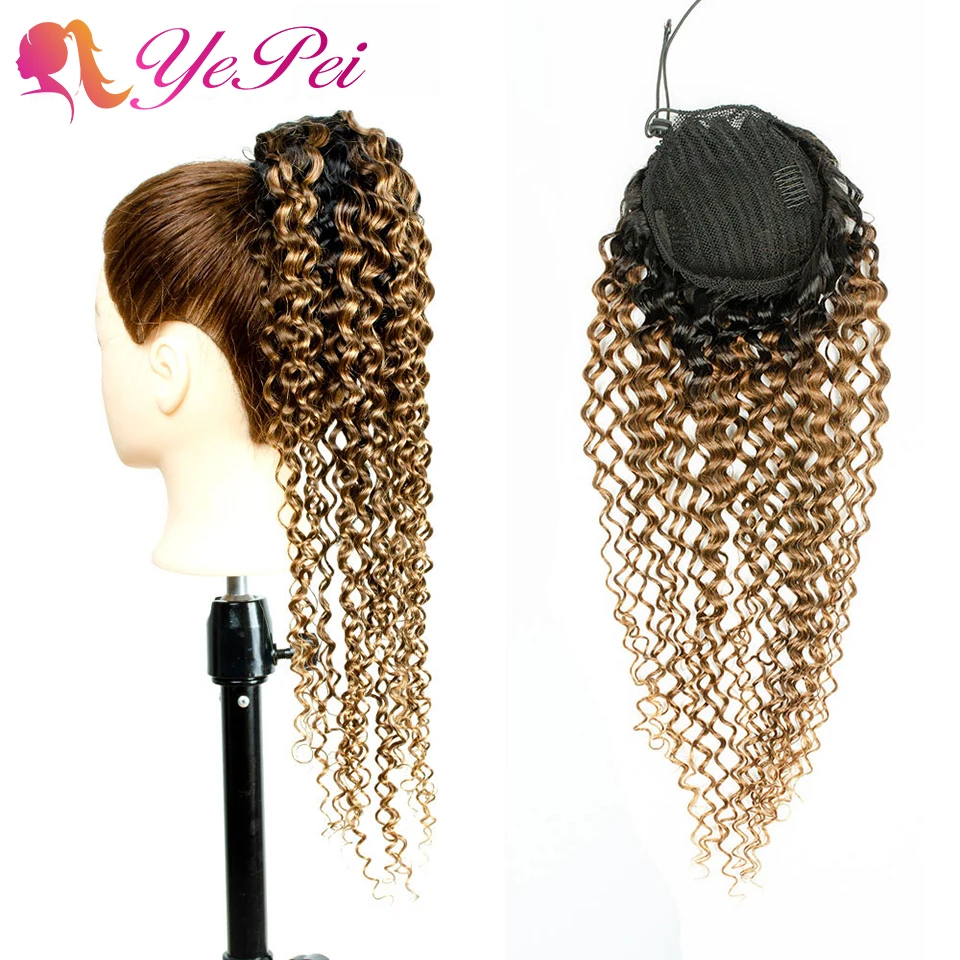 

Kinky Curly Drawstring Ponytail Human Hair Brazilian Remy Hair Ombre 1B/30# Clip Ins Extensions Yepei Pony Tail