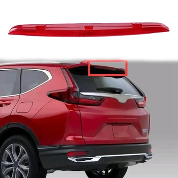 

High Mount Rear Third Brake Light Stop Lamp for Honda CRV CR-V 2017-2020