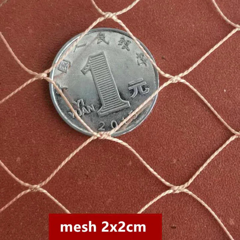 mesh 2x2cm