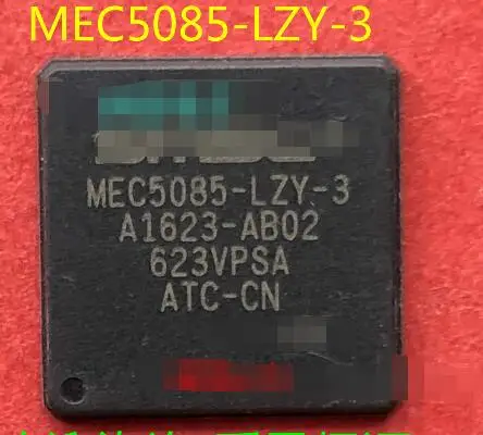 Новинка MEC5085-LZY-3