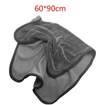 

2020 New Super Absorbent Microfiber Car Wash Towel Braid Cloth Professional Car Cleaning