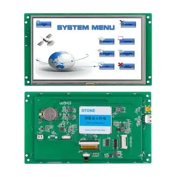 7 inch Intelligent HMI TFT LCD Touch Module with Software + Program for Operator Interfacing Panel
