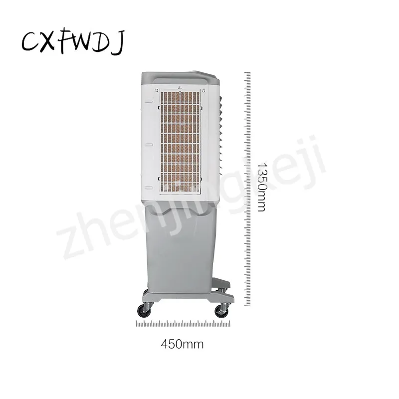 Mobile Cooling Fan Industrial air Conditioning Fan Refrigeration Fan Commercial large Single Cold Water air Conditioner