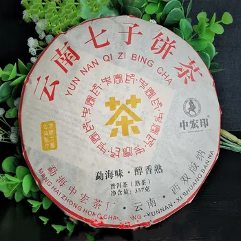 

Made in 2013 yr Ripe Pu'er Tea 357g Chinese Yunnan Pu'erh Tea Healthy Weight loss Tea Beauty Prevent Arteriosclerosis Pu'er Tea