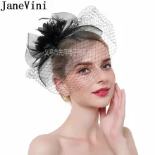 JaneVini женские свадебные шляпы для невесты с перьями черные белые вечерние вуалетки Свадебная шляпа вуаль аксессуары для волос