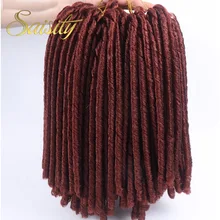 Saisity 14''soft locs вязание крючком косы xpressions заплетённые волосы, искусственные локоны в стиле crochet волосы в ямайском стиле синтетические пряди для наращивания