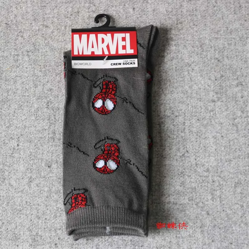 Носки с героями комиксов Marvel, Мстители, Капитан Америка, Бэтмен, Супермен, Железный человек, носки «Халк», мужские хлопковые забавные носки для мужчин, SA-8 - Цвет: 7