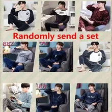  Men's pajamas winter plus velvet thickened flannel warm autumn and winter coral fleece suit home service plus size 2022 