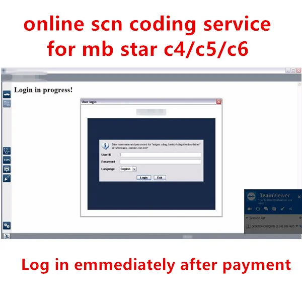 Онлайн сервис кодирования SCN для mb star c4 sd c5 c6 Connect диагностический инструмент