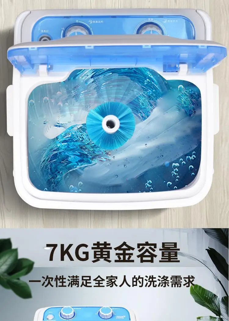 18152111935_1599823894