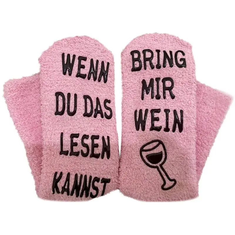 Новинка, женские розовые пушистые носки с забавными словами, теплые чулочно-носочные изделия с изображением винного кофе и шоколада, 95AB