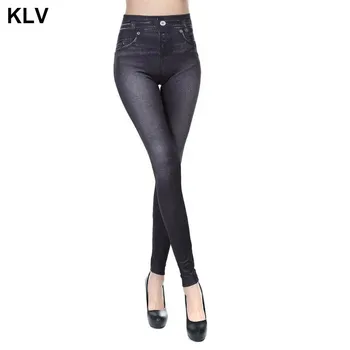 

Women Fleece Lined Winter Jeggings Seamless Faux Jeans Denim Slim Pencil Pants